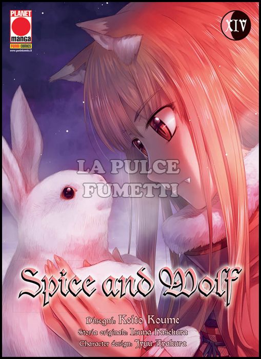 SPICE AND WOLF #    14
